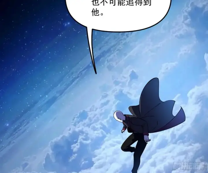 《我为邪帝》涅槃柔拳到手图36