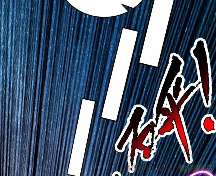 《我为邪帝》涅槃柔拳之死图21