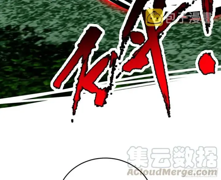 《我为邪帝》涅槃柔拳之死图25