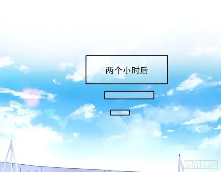 《我为邪帝》涅槃柔拳之死图83