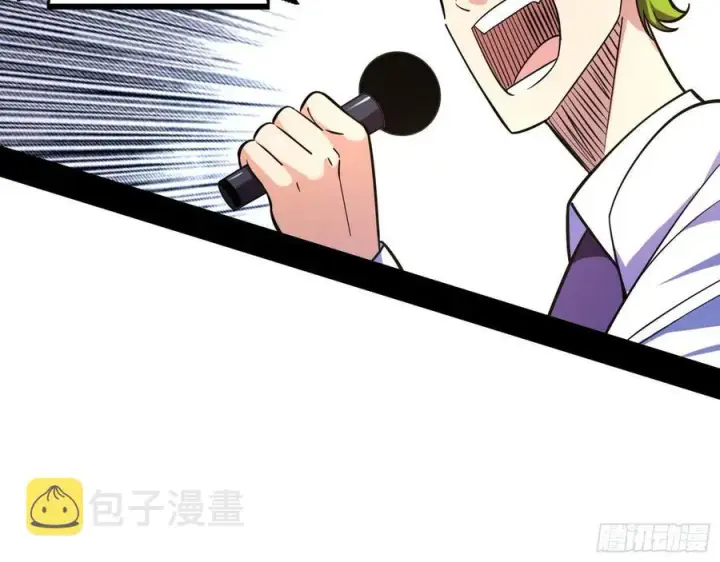 《我为邪帝》涅槃柔拳之死图92