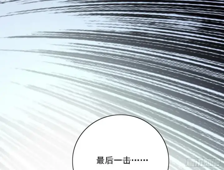 《我为邪帝》谢焱VS赤练图102