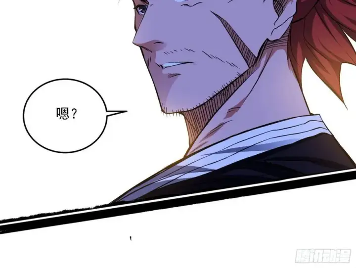 《我为邪帝》谢焱VS赤练图160