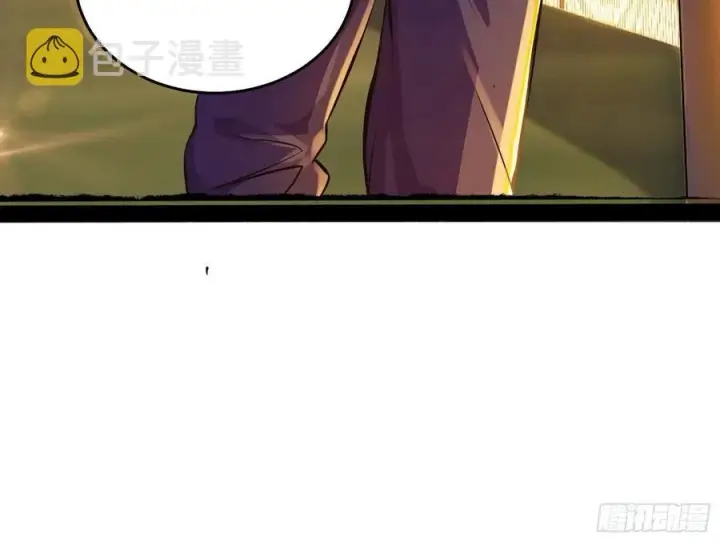 《我为邪帝》谢焱VS赤练图163