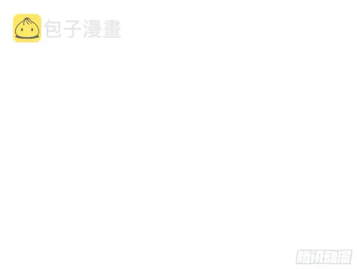 《我为邪帝》谢焱VS赤练图164