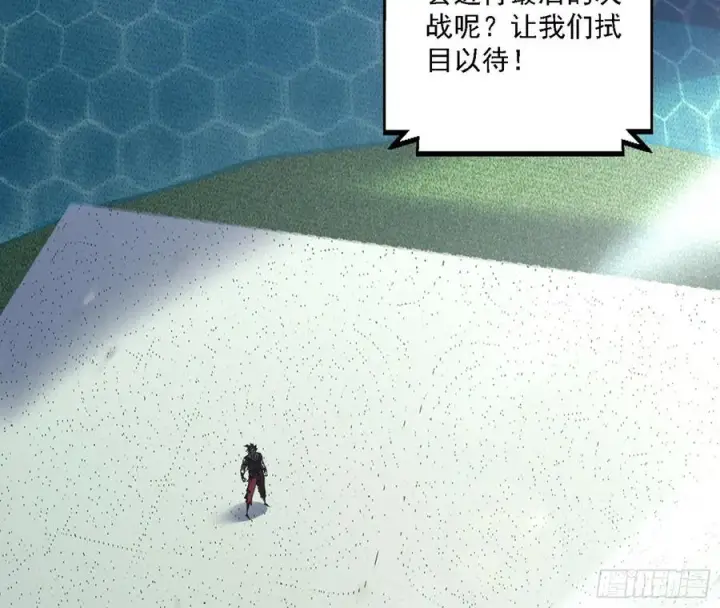 《我为邪帝》谢焱VS赤练图4