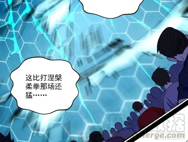 《我为邪帝》谢焱VS赤练图97