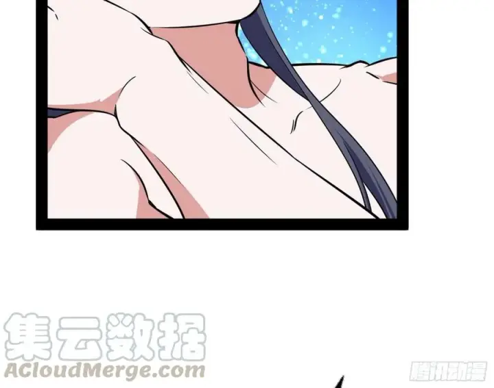 《我为邪帝》天鲸+涅槃+苍龙=长生？图101