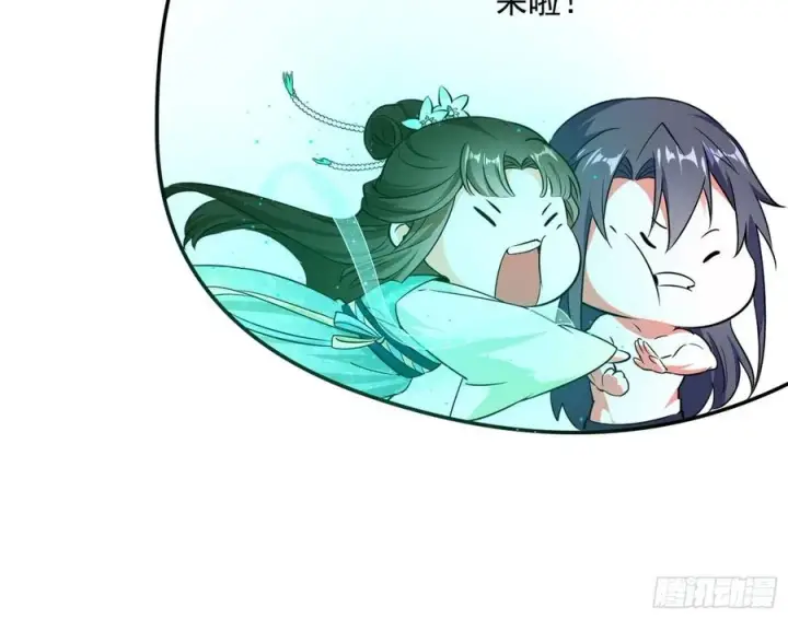 《我为邪帝》天鲸+涅槃+苍龙=长生？图104