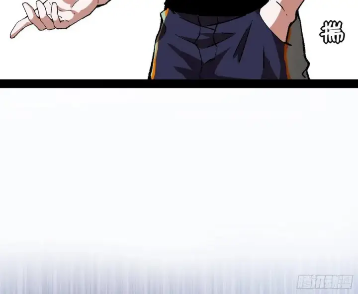 《我为邪帝》天鲸+涅槃+苍龙=长生？图20