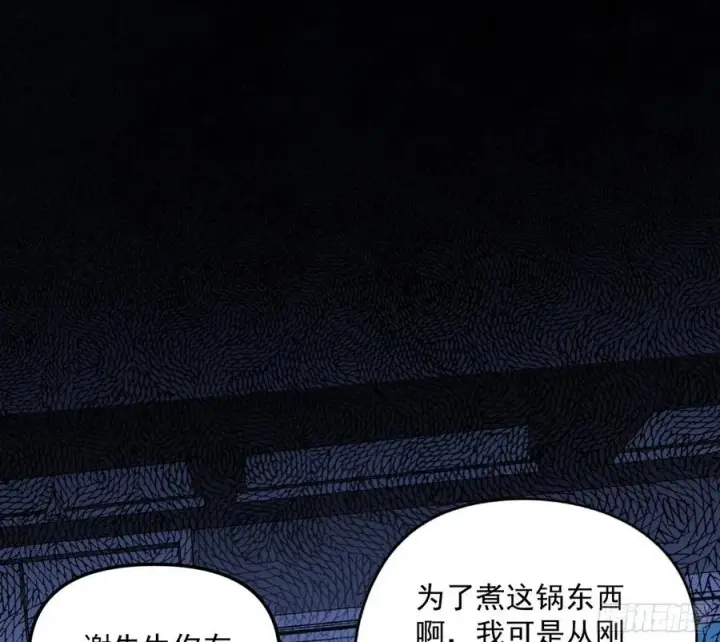 《我为邪帝》上官姐妹的守护灵图3