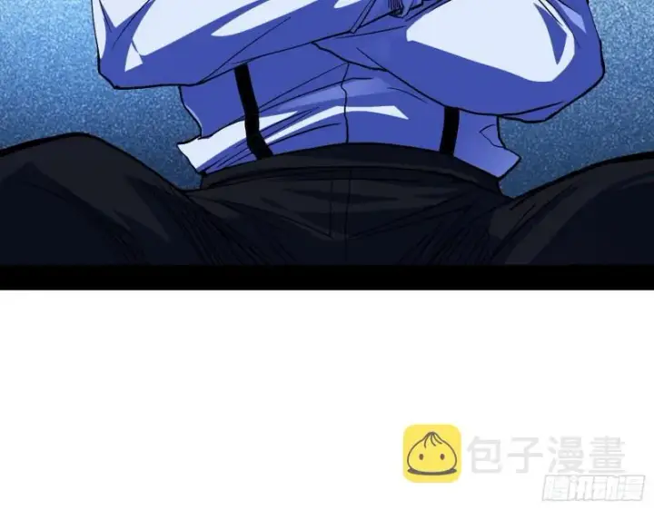 《我为邪帝》决赛图24