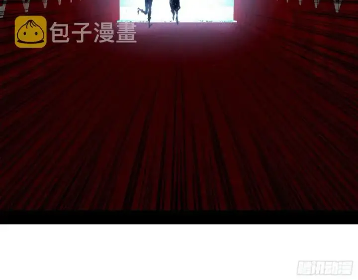 《我为邪帝》决赛图49