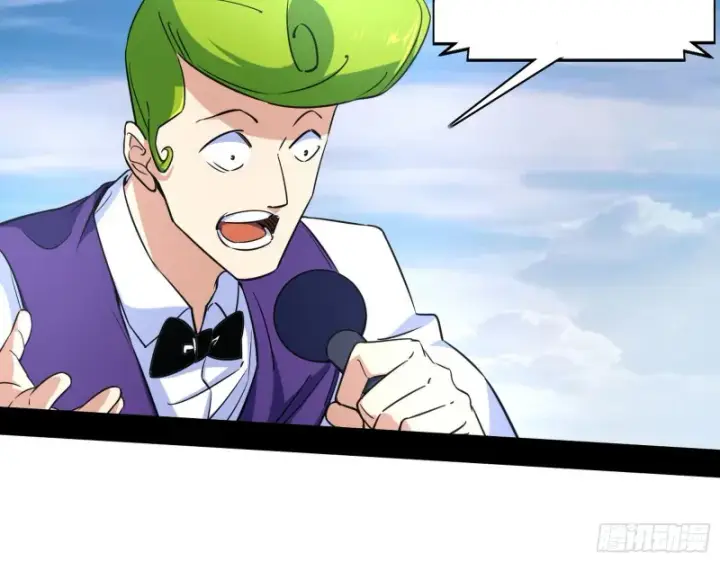 《我为邪帝》决赛图80