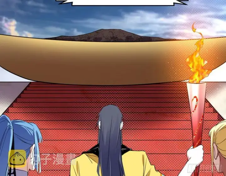 《我为邪帝》冠军来得太轻松图107