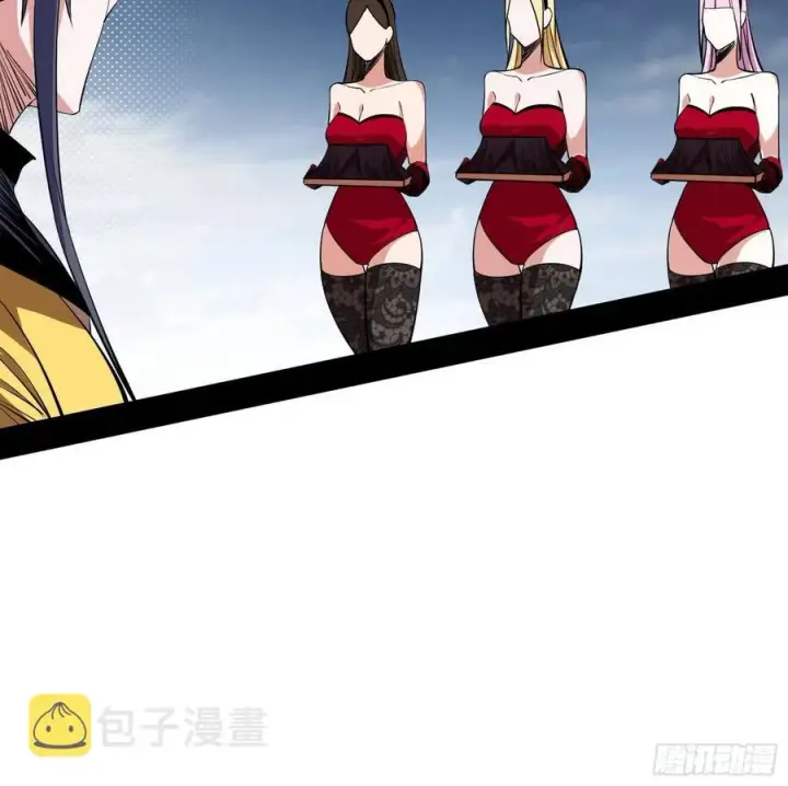 《我为邪帝》冠军来得太轻松图127