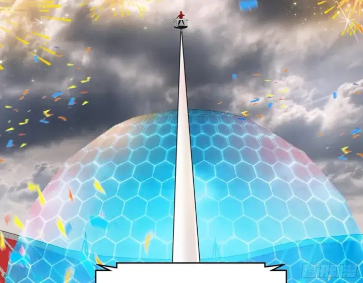 《我为邪帝》冠军来得太轻松图47