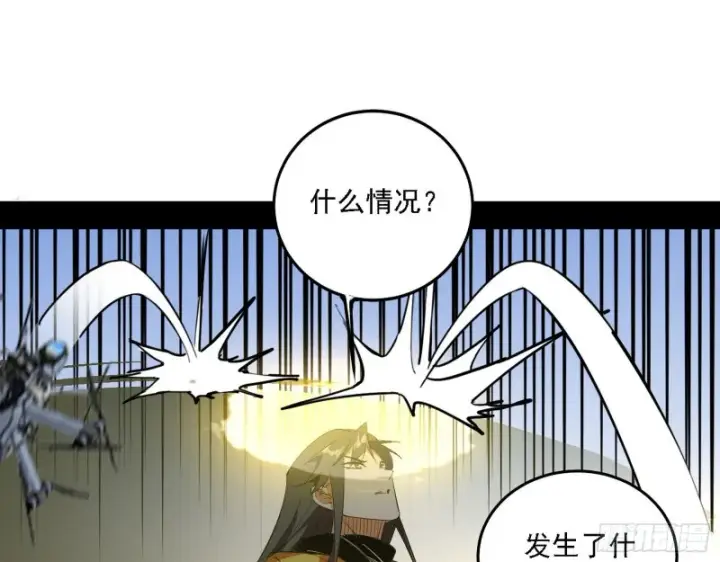 《我为邪帝》神鬼之拳，复活！图22