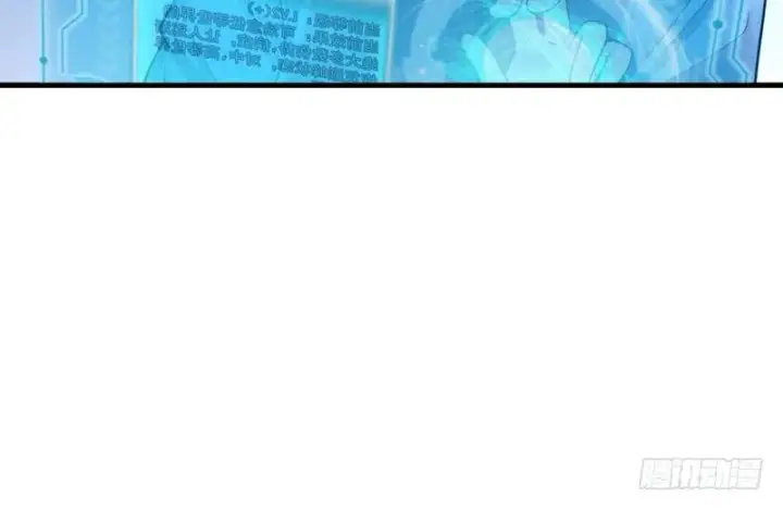《我为邪帝》杀出重围图26