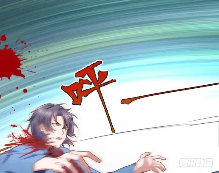 《我为邪帝》杀出重围图78