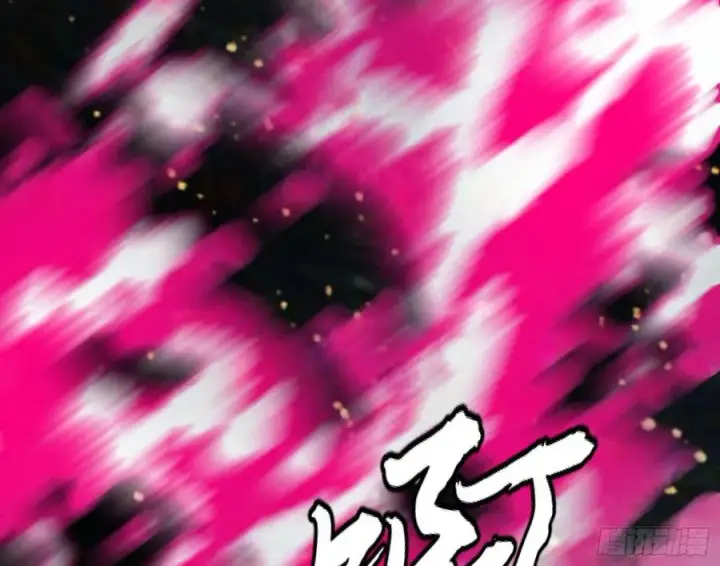 《我为邪帝》意外图123