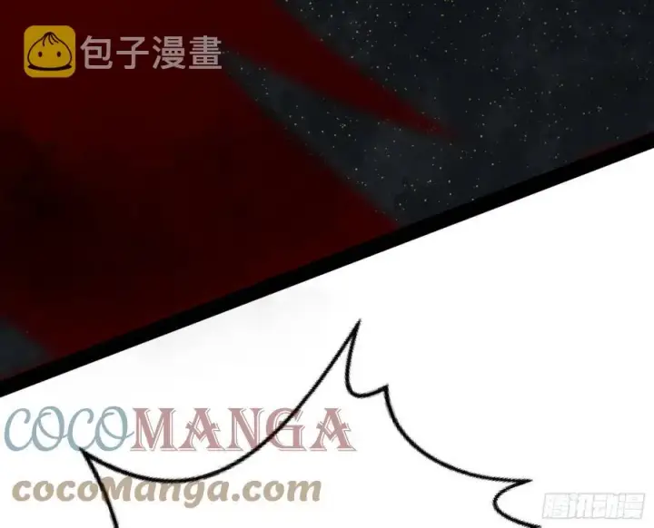 《我为邪帝》意外图34
