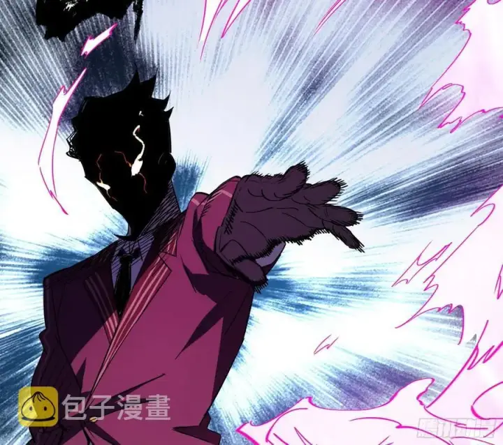 《我为邪帝》长生霸拳 LV up！图11
