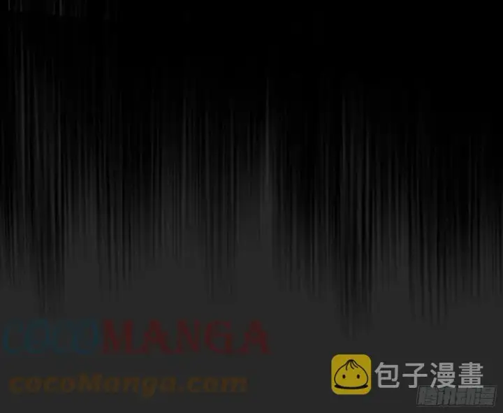 《我为邪帝》长生霸拳 LV up！图137