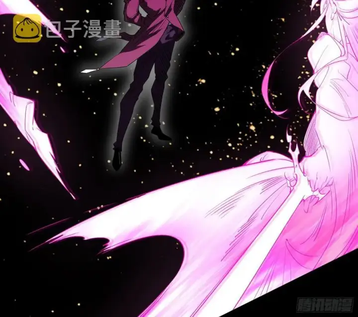 《我为邪帝》长生霸拳 LV up！图24