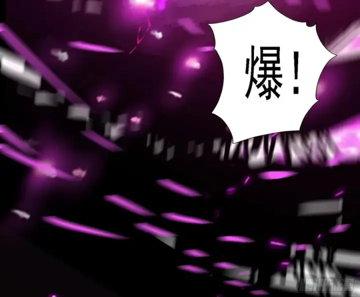 《我为邪帝》长生霸拳 LV up！图48