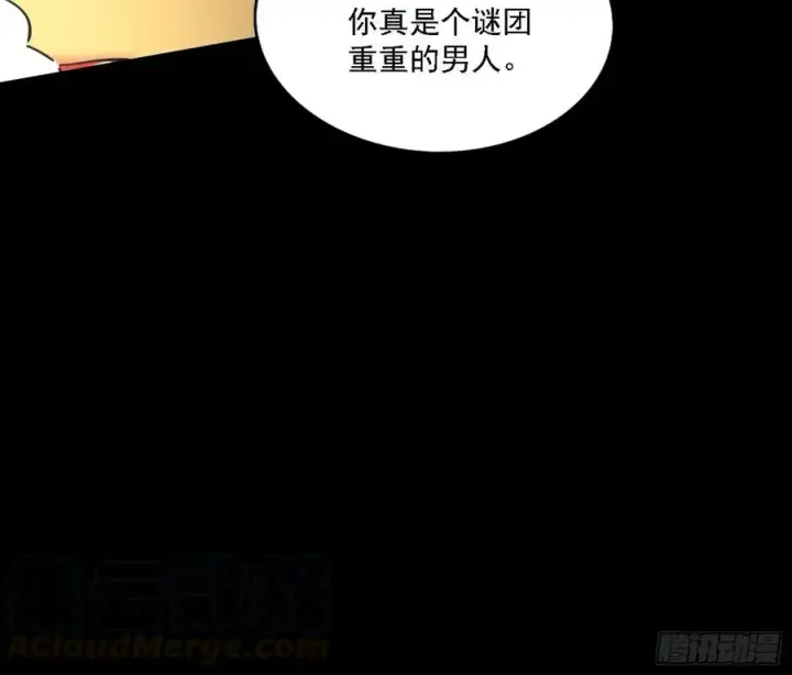 《我为邪帝》第一场，速胜！图137