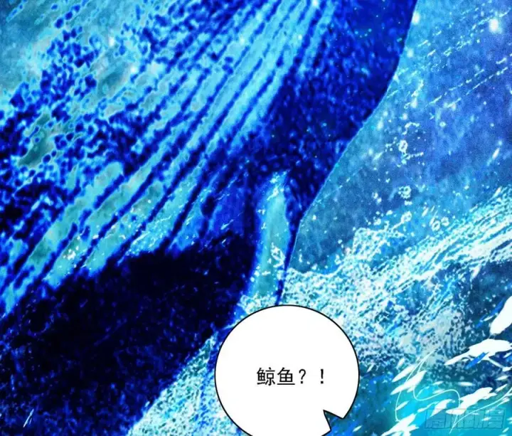 《我为邪帝》第一场，速胜！图144