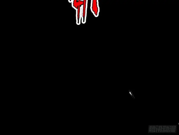 《我为邪帝》第一场，速胜！图39