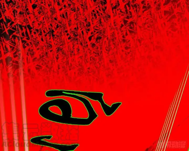 《我为邪帝》第一场，速胜！图57