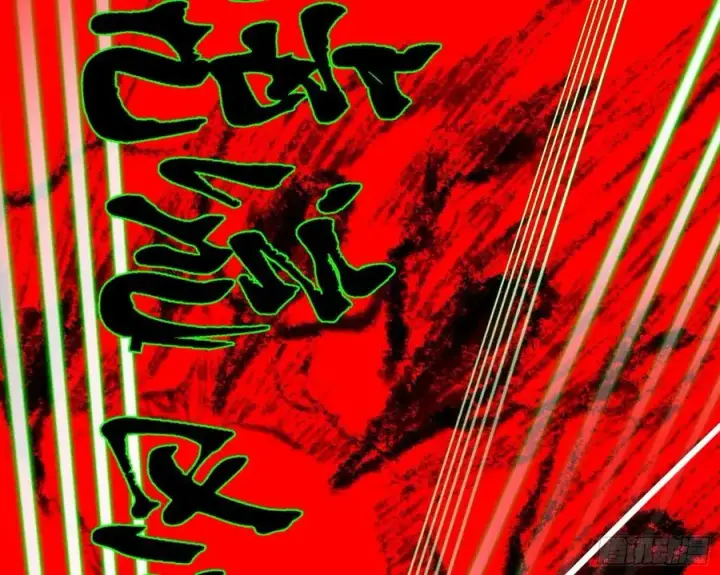 《我为邪帝》第一场，速胜！图58