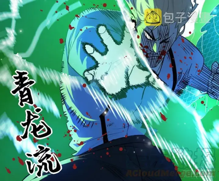 《我为邪帝》第二场，惨烈！图109