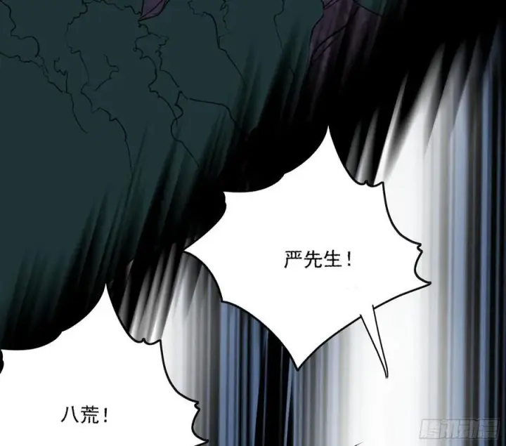 《我为邪帝》第二场，惨烈！图128