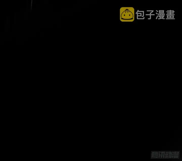 《我为邪帝》第二场，惨烈！图130