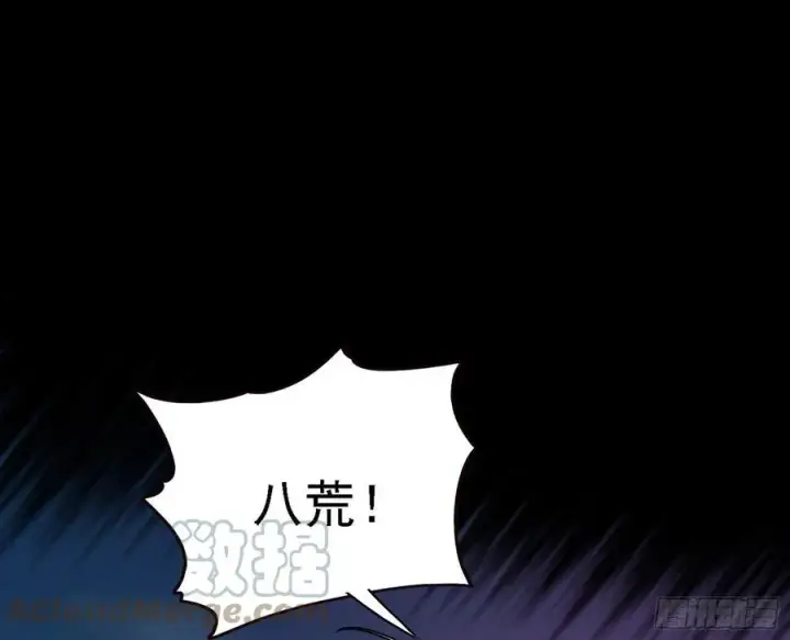 《我为邪帝》第二场，惨烈！图41