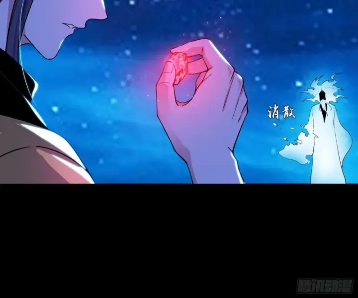 《我为邪帝》信念图112