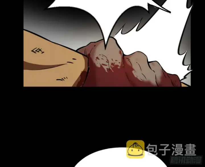 《我为邪帝》信念图26