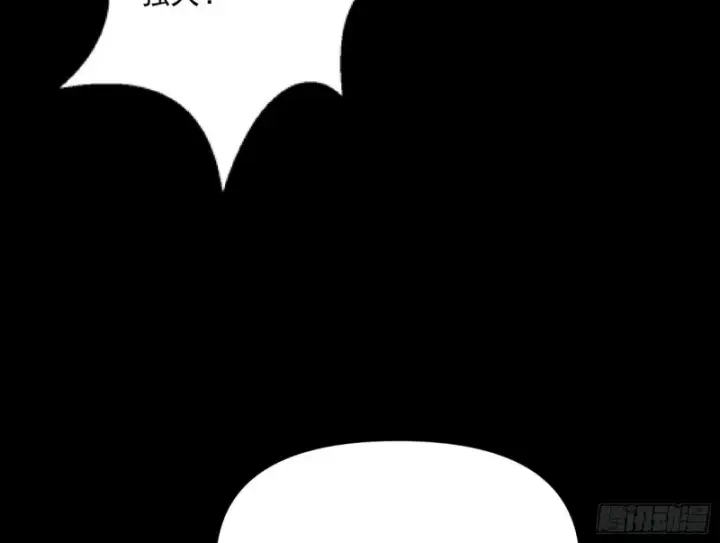 《我为邪帝》信念图45
