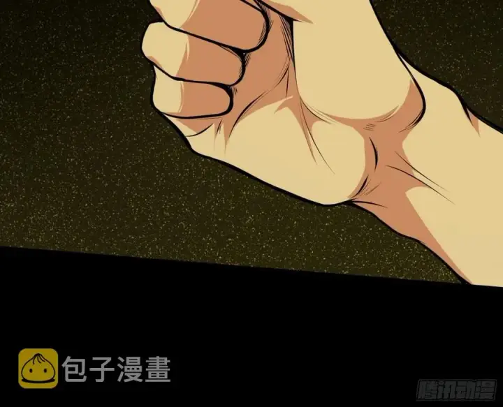 《我为邪帝》绝境下的选择图108
