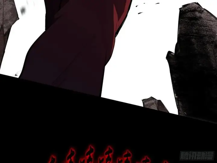 《我为邪帝》绝境下的选择图12