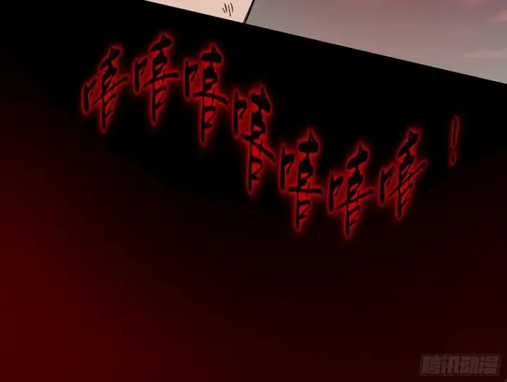 《我为邪帝》绝境下的选择图14