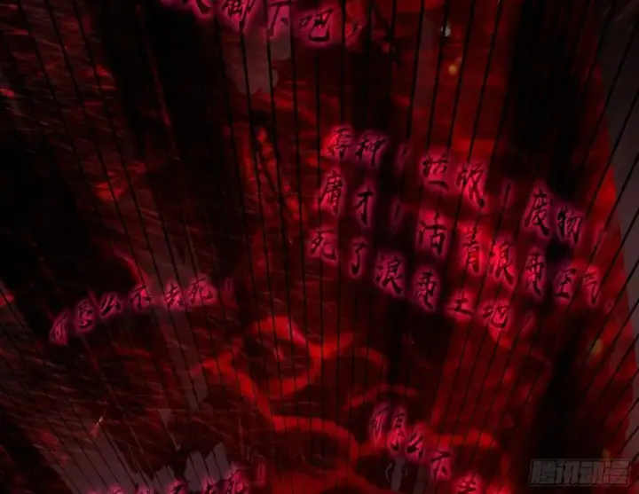《我为邪帝》绝境下的选择图16