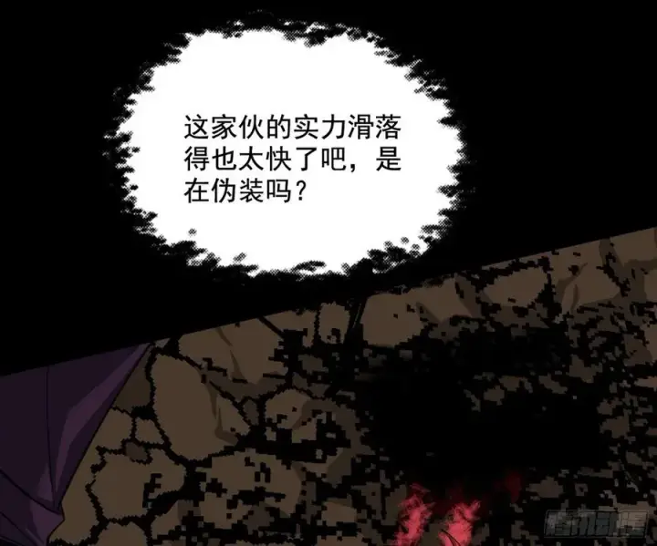 《我为邪帝》绝境下的选择图170