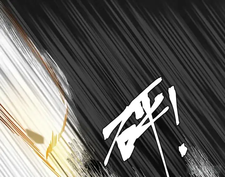 《我为邪帝》绝境下的选择图179