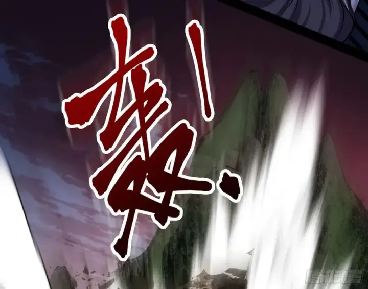 《我为邪帝》绝境下的选择图183