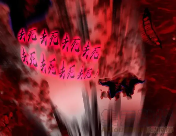 《我为邪帝》绝境下的选择图21